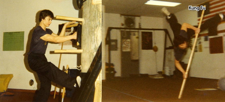 Lama Kung Fu School Chicago, IL 1979